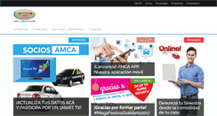 Desktop Screenshot of amca.org.ar